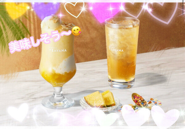 ♡新作♡