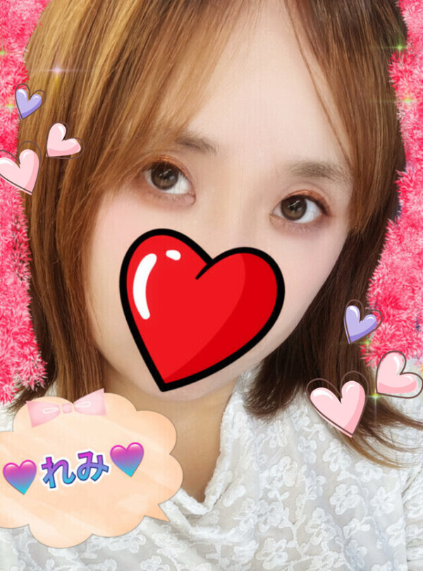 急いで❣️準備しますね🫶😁
