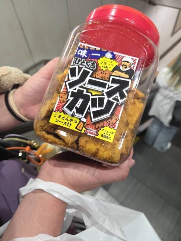 1回で獲得❤
