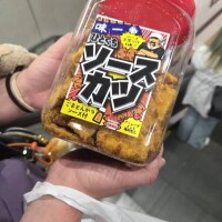 1回で獲得❤