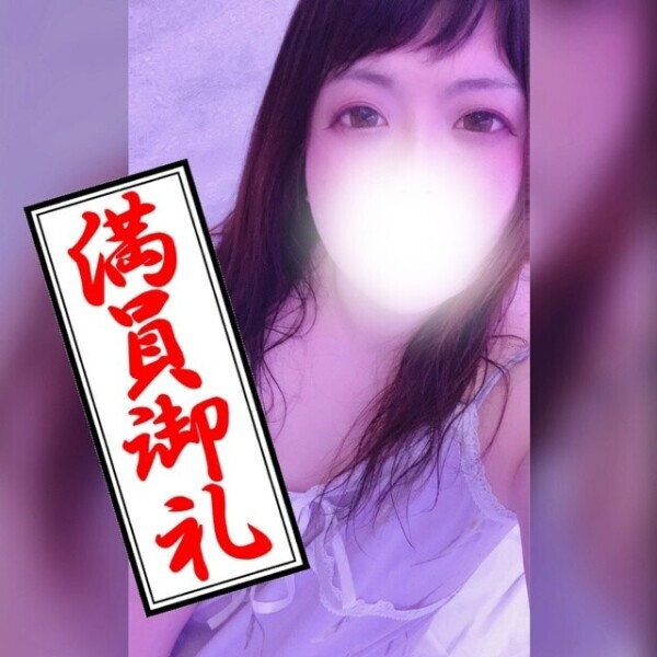 🍎満員御礼ありがとーーー☺️🍎