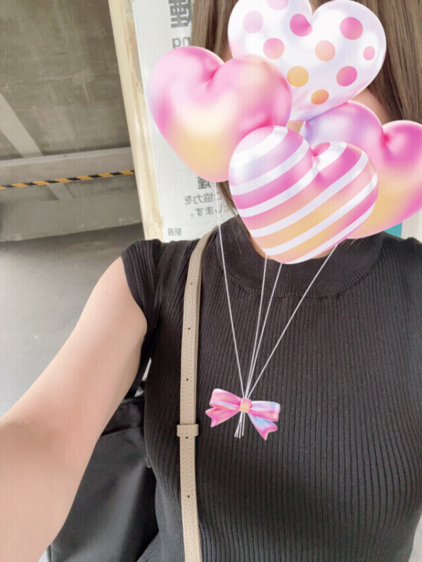 急げ急げ！