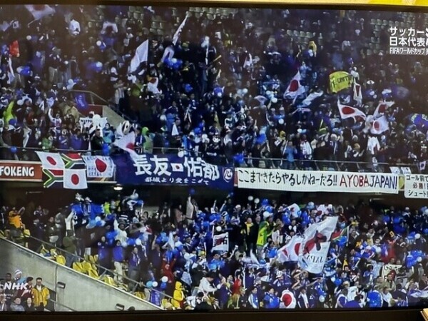 *⋆⸜⚽️⸝⋆*