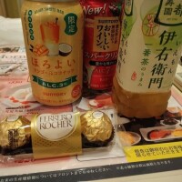ありがとう(ﾉ˶>ᗜ​<˵)ﾉ