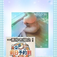 明日は11時30分～です♪
