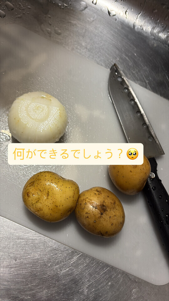 何ができるでしょう♡♡