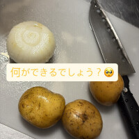 何ができるでしょう♡♡