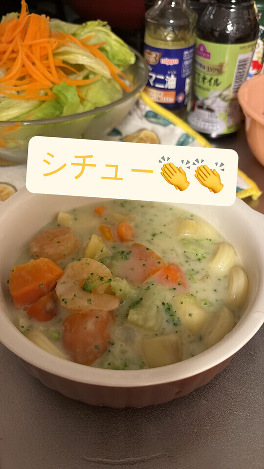 昨日の答えは