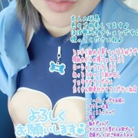 ありさ限定オプションあります♪