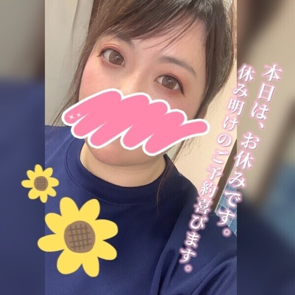 🍎ご丁寧に、メッセージを🥺🙏🍎