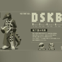 次回15:00〜(｀・ω・´)