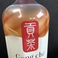 おや、150分