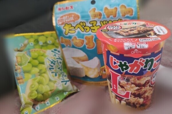脳が欲している🍭🍪