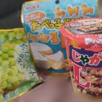 脳が欲している🍭🍪