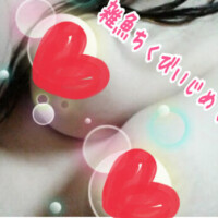 おはようございます♪