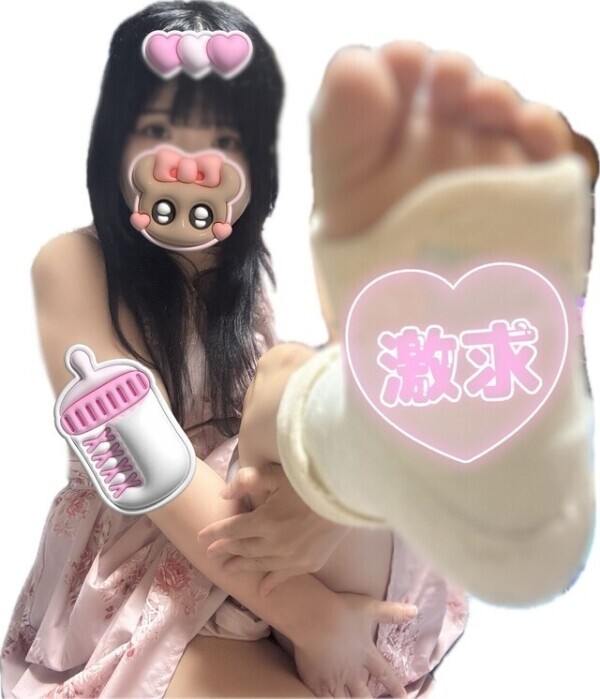 おひさしゆいぴ❣️♡
