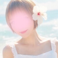 起きてます