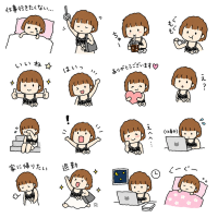 のぞみスタンプ