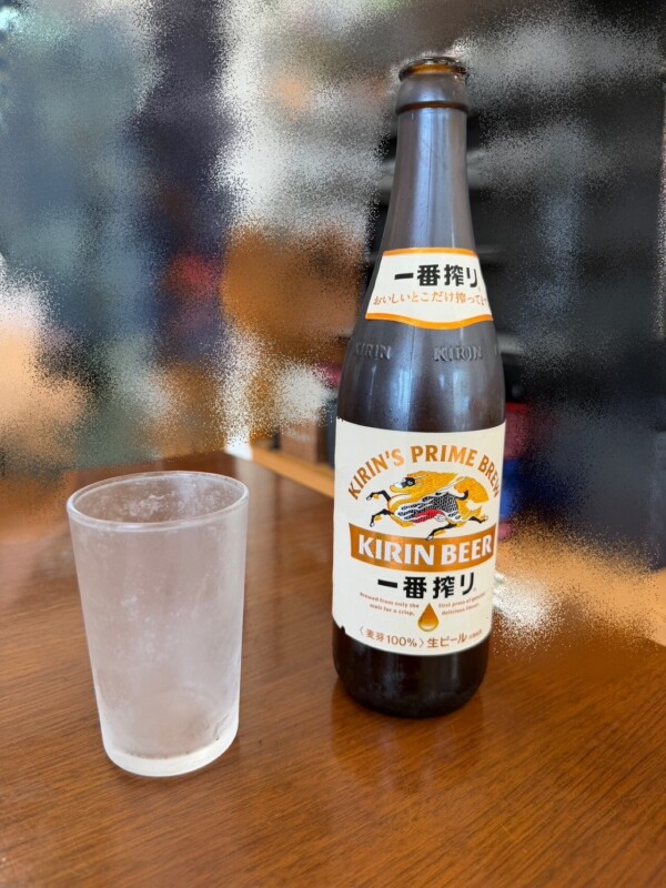 image0.jpeg