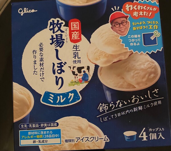 image1.jpeg
