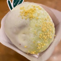 おはようございます