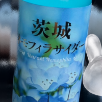 ご当地ジュース