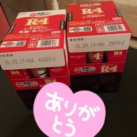 おはようございます