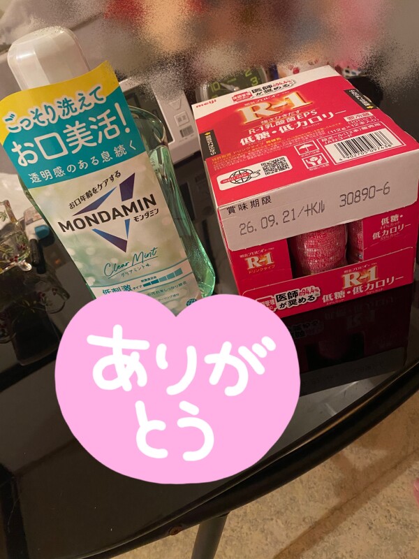 image1.jpeg