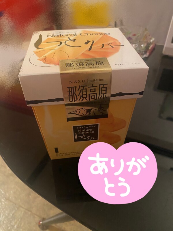 image0.jpeg