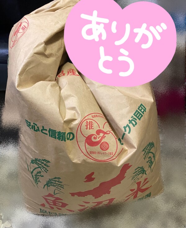 image0.jpeg