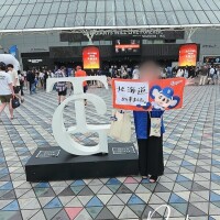 弾丸ツアー