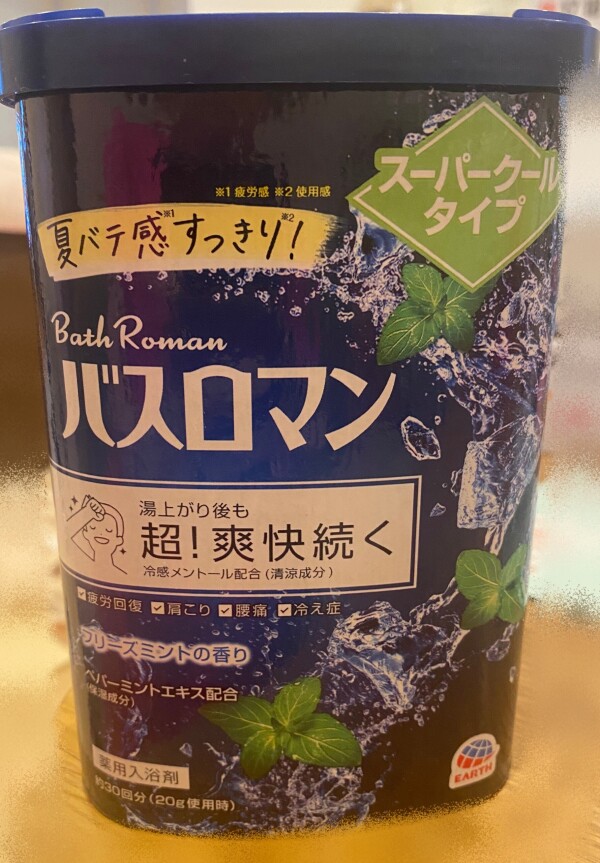 image0.jpeg
