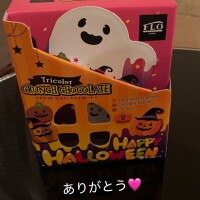 おはようございます