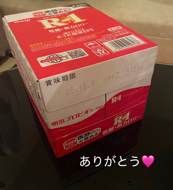 image1.jpeg