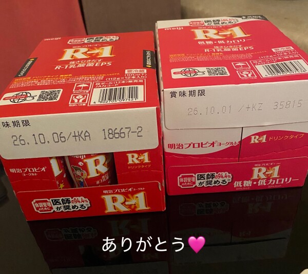 image0.jpeg