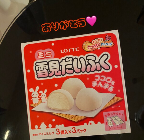 image0.jpeg