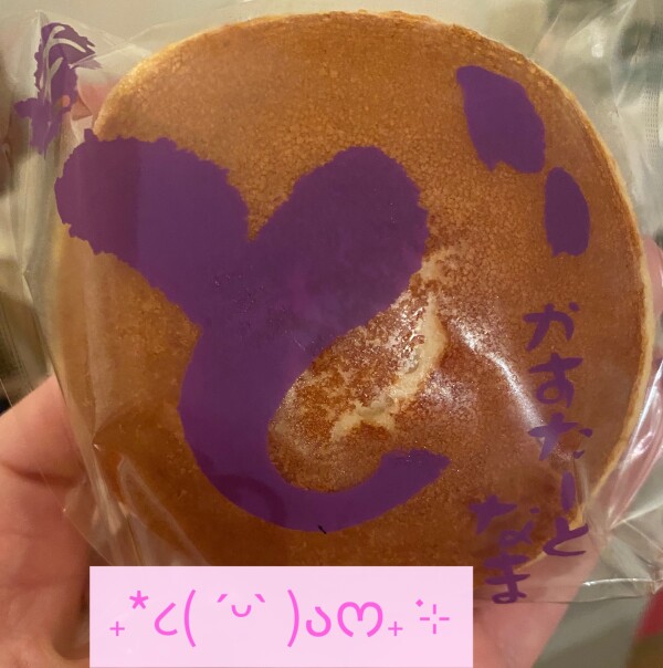 image0.jpeg