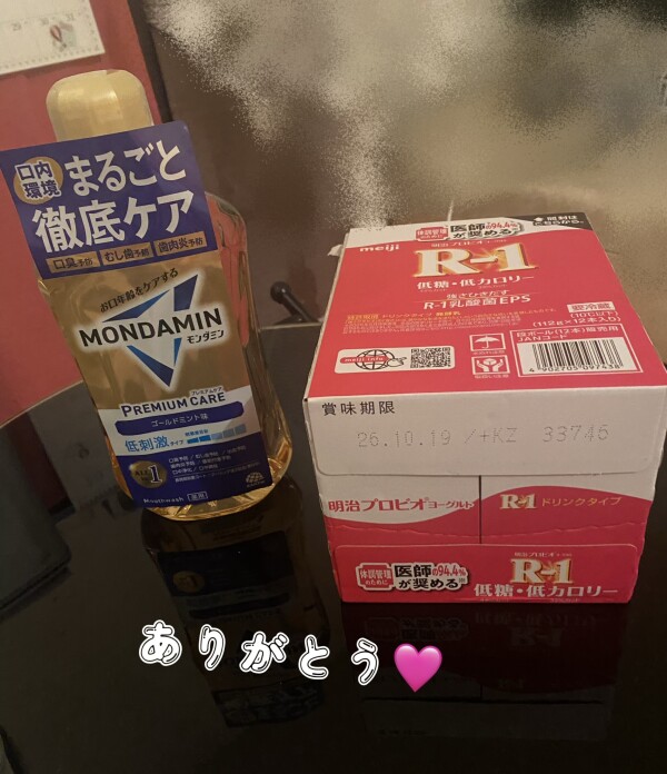 image0.jpeg