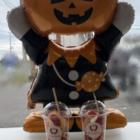 おはようございます