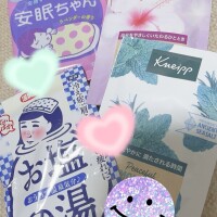 こんばんは