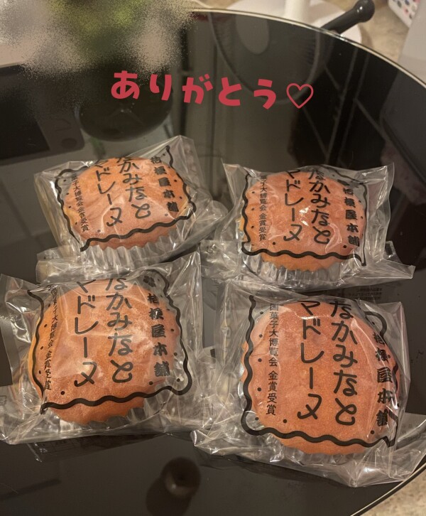 image0.jpeg