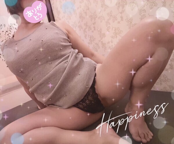 ありがとう🩷