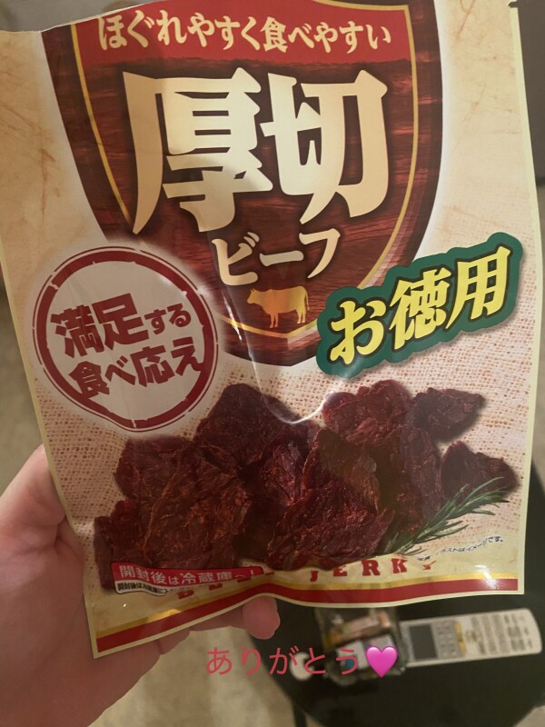 image0.jpeg