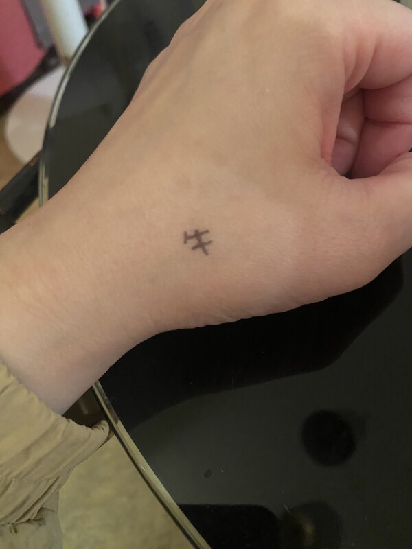 image0.jpeg