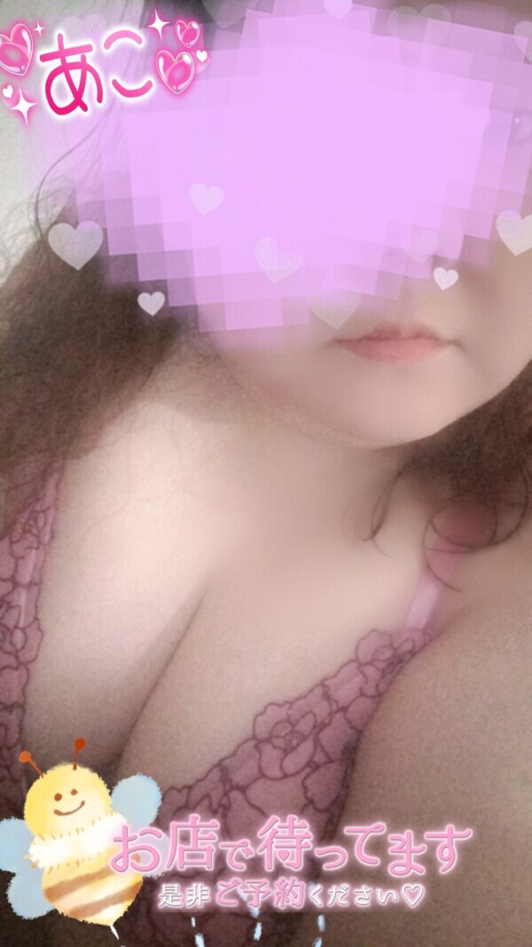 目が痒いっ