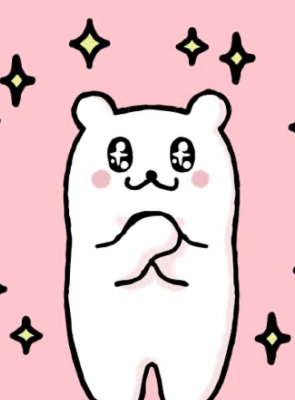 O様♡
