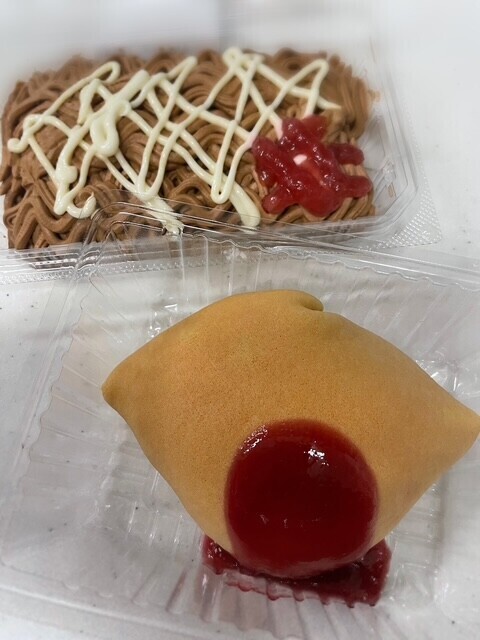 夜ご飯♡