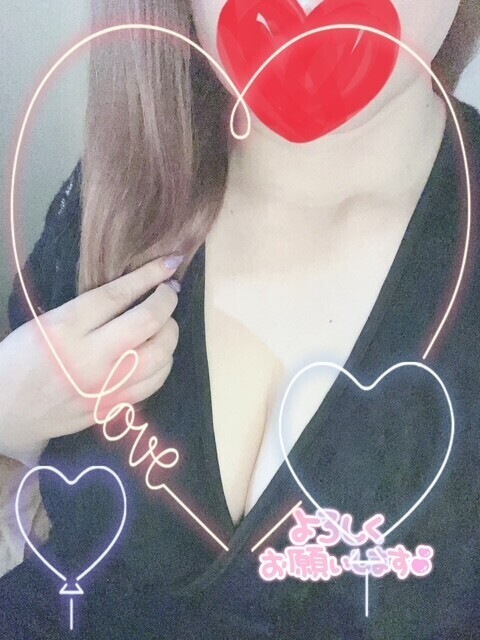 さ、寒い