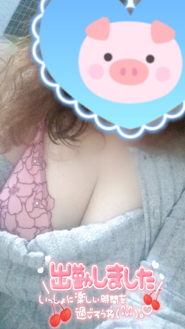 きたぉ( ᐛ👐)パァ