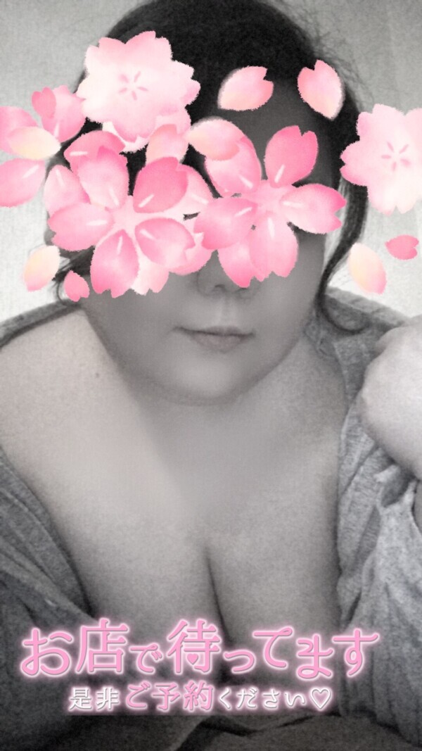 ☁→☔